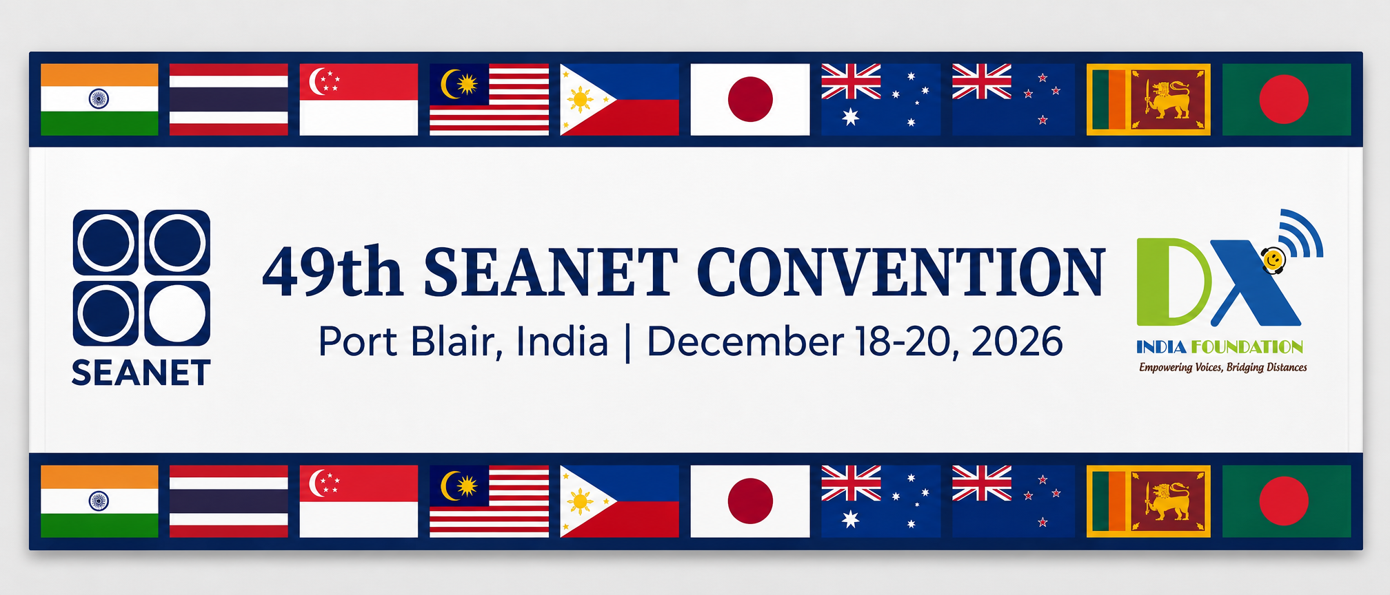 Official 49th SEANET Convention Banner